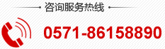 南京頂點印務(wù)熱線 南京頂點印務(wù)熱線